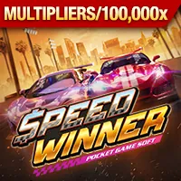 Biểu tượng quyền của chủ thể dữ liệu và chính sách pháp lý